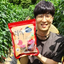 23년 국산 고춧가루 매운 청양 햇고추가루, 보통맛 김치용 500g (1근)