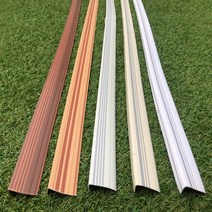 pvc 장판 마감재 계단 현관 바닥 몰딩 쫄대 논슬립, pvc논슬립 화이트-120cm