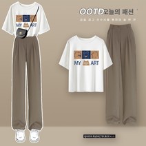 2개 셋트 1+1 코디룩 대학생 직장인 코디 ootd 바지 티셔츠 블라우스 원피스 카디건 작은 사람을 위한 여름 양복은 여성을 위한 달콤하고 매운 전문 작은 양복 전체 세트를 입는다 2023 작은 사람을 위한 소금 시리즈 투피스 양복
