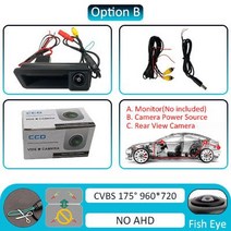 [온유마켓]_Wondefoo 1080P AHD 야간 버전 포드 포커스 2/3 용 후방 카메라 Contour Fusion KUGA MK1 Fiest, 02 Static-175 de_01 12V