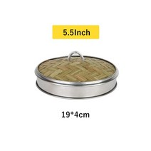 편백 스텐 찜기 2 3 4 단 찜냄비 찜기 재사용 가능한 주방 종이 조리기구 조리 기구, 5.5인치 뚜껑