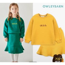 키즈굿마켓 NC부산대점 올리반 매력뿜 상하세트 OA4GSE003