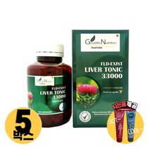 [사은품제공]호주 굿라이프 뉴트리션 리버토닉 33000 120정 Milk thistle 리버디톡스 알지알지몰 RZ, 상품수량, 5개