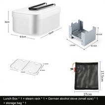 군용 반합 캠핑 냄비밥 미군용품 야외 알루미늄 쌀 상자 요리 냄비 스토브 자동 운전 여행 휴대용 세트 일본 찐 쌀 상자, 1 세트