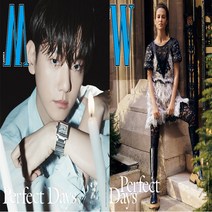 더블유 코리아 (W Korea) 2023 Volume 3 / 23년 3월호