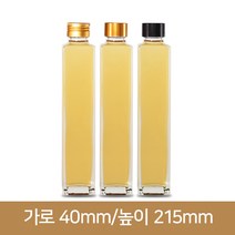 유리병 더치병 사각하바리움 200 스크류(K), 알루미늄숏캡[골드], 1개