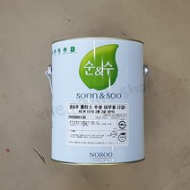 노루페인트 순앤수 플러스 (수성 내부 KS M 6010 2종2급/) 4L (무광) /학원/상가/친환경페인트/시멘트벽면/콘크리트/벽지 벽면용/내부수성/노루수성페인트/벽지페인트, 백색(화이트)