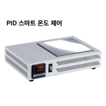 실험실용 고온 핫플레이트 전기 가열판 보드 예열판, 상세이페이지 참고, 밝은 노란색 X2540T (250X400)mm