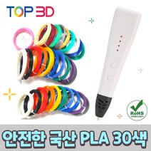 뉴사나고 3D펜 PLA 필라멘트 10색 세트, 뉴사나고3D펜 + PLA 필라멘트 10색 세트