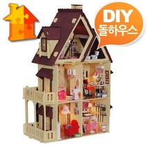 STNY_DIY 돌하우스 리틀 미니어쳐 만들기 소꼽놀이 모형 DOLL 어쳐장난감 어처집 디오라마 어쳐 주방 역할 인형 엄마 어처 의 소꿉