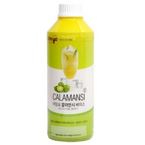 아임요 깔라만시 베이스, 1000ml, 1개