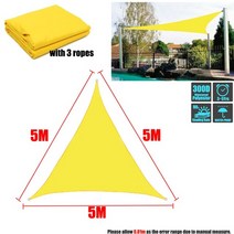 캠핑 천막 캐노피 바람막이 대형 햇빛가림 4인용 6인용 노란색 방수 태양 그늘 돛 광장 직사각형 삼각형 정원 테라스 수영 그늘 캠프 하이킹 마당 차양, 5x5x5m