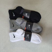 NIKE 나이키 남성 파일 양말 단목 5족, 그레이