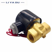 게이트 버터블라이 밸브 솔 벨브 레노이드 평상시 닫힘 황동 물 오일 헬륨 가스, DN6, 110v, 구리 몸체