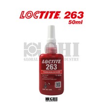 헨켈 록타이트 LOCTITE 263 50ml 나사고정제
