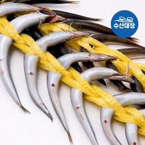 국산 속초 알배기 양미리 20미 700-1kg내외 특대 구이 조림용 제철 양어 반건조양미리, 국산 양미리20미 1두름