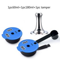 미니커피머신 커피머신캡슐 캡슐머신 업소용 가정용 커피머신 ICafilas-커피 캡슐 재사용 가능 캡슐 타시모 용 리필 필터 팩 포드 친환경 크림, 60ml-180ml-CZ