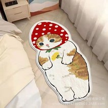 귀여운 고양이 집드리 울 카페트 럭셔리 매트 대형 러그 모던 클래식