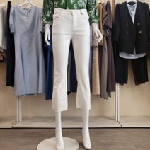 블루페페 NC중앙로 면 화이트 스판 팬츠 213PSA003