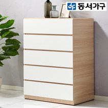 동서가구 미하스 광폭 800 5단 서랍장 DF642638, 그레이원