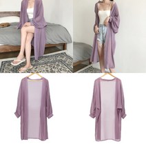 요비월드 루즈핏 로브 롱가디건 S 퍼플 여자롱가디건 루즈핏가디건 여름카디건