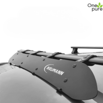 윈드가드 루프탑 커버 바람 풍절음 쉴드 도어, 펀칭프리홀, 스포츠 무광 1450mm