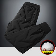패딩 오리털 팬츠 방수 고무줄 조거 팬츠 편한 다운 바지 작업복 ~4XL