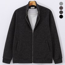 후앙스 데일리 사방스판 골지 기모 니트 집업 가디건 DLGT-4121