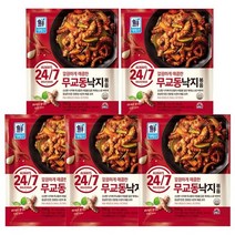 [사조대림] [대림냉동] 24/7무교동낙지볶음 350g x5개 외 택1 /쭈꾸미철판볶음, 선택:무교동낙지볶음 5개{A}