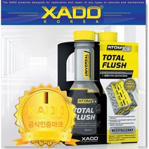 [하도인증점] 하도 토탈플러쉬 250ml 엔진플러쉬 엔진세정 오일교환 자동차 수입차, 1개
