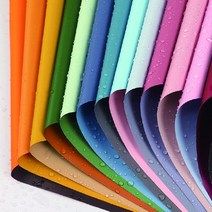 꽃다발 꽃방수포장종이 종이접기 (20매)14color 리본 9color, 03 꽃다발포장지 골드+밀크티_05 쉬폰실루엣리본 베이