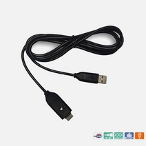 삼성 디카 VLUU WB700/WB2000/WB5000/WB5500 호환 통합20핀 USB케이블/호환목록표참조