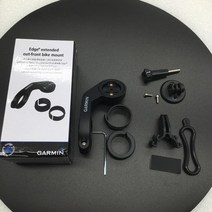 Garmin- 확장 전면 마운트 브래킷 홀더 사이클링 컴퓨터 엣지 25/200/500/510/520/800/810/1000/520 플러스용, [04] 3-piece set