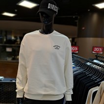 엠할리데이 봄신상 가슴 자수 로고 오버핏 남녀공용 셋업 맨투맨 MM6TU144