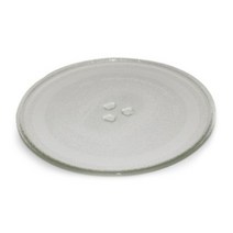 위니아대우 정품 전자레인지 회전유리판(3) KR-U150G/ KR-U156W/ KR-B151R/ KR-T205K