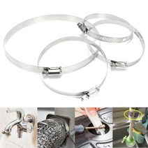최다보유 호스 클램프 밴드 반도 철밴드 200-330mm