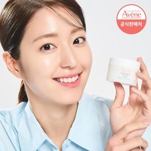 [아벤느공식] 이드랑스 아쿠아 크림 인 젤 50ml 2개
