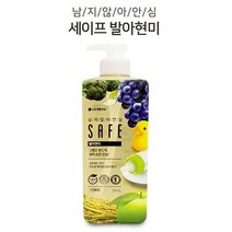 쿨샵 LG 세이프 발아현미 생분해도 환경 주방세제, 상세페이지 참조, 발아현미세제725ml