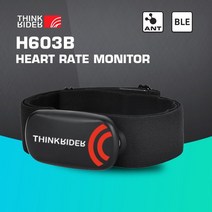 심박계 ThinkRider 심박수 모니터 가슴 스트랩 ANT + 피트니스 센서 호환 벨트 Wahoo Polar Garmin Connected Cycl, 단일옵션