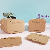 대용량(400장)- 크라프트 구름 머리핀 포장지/머리핀종이 포장지/헤어핀포장지