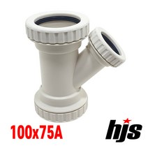 HJS DRF 원터치 이경 Y 소켓 100x75A (PVC 신형 이음관 PPI 평화 부속), 1개