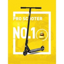 성인용 두발킥보드 묘기 무동력 씽씽이 2륜 스쿠터, 블루-A7