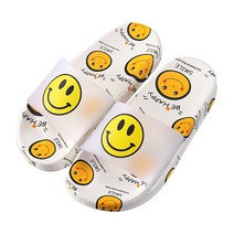 스마일 슬리퍼 욕실화 어린이 아동 키즈 유아