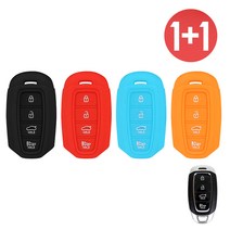 바이어블 1+1 현대 그랜져 IG 4버튼 i30 3세대 코나 벨로스터 N 싼타페 TM 베뉴 스마트 키 실리콘 케이스, 블랙+블랙