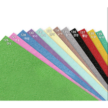 우드락 (칼라원단보드) 900*1 200 두께 5T (검정색만 가능) - 30장