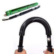 [일자완력기] 근력 30kg 일자완력기 근력강화기 악력기 완력기 가슴완력기 가슴운동, 일자완력기