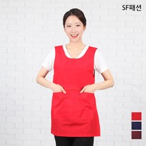 얇은 큰 지퍼 주머니 앞치마 원피스 전통시장 단체 부녀회 요양보호, L, 빨강(sfae201a)