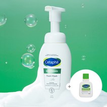 세타필 민감피부 버블 수딩 폼클렌징 200ml, 수딩폼워시 200ml