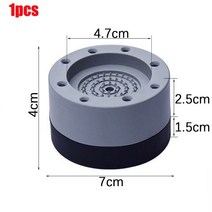 방진패드 방진고무판 진동 방지 발 패드 고무 다리 슬립스톱 사일런트 스키저 매트 세탁기 지지 댐퍼 스탠드 액세서리 4 개, [04] 1 pcs