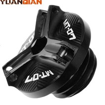 야마하 mt03 YZF 오토바이 엔진 오일 필러 컵 플러그 커버 나사 야마하 R6 R1 R3 R25 MT07 TMAX 500 530 F, 06 MT07 logo black